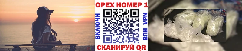 Кокаин VHQ  закладки  OMG как зайти  Нарткала 