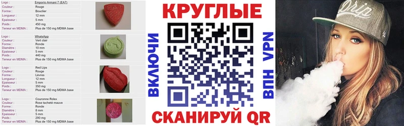 Экстази DUBAI  Нарткала 