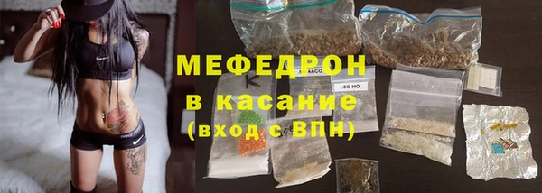 таблы Богданович