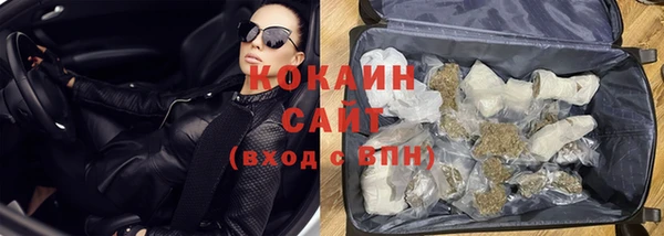 таблы Богданович