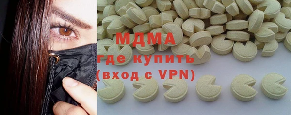мдпв Богородицк