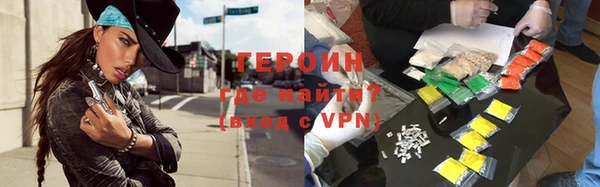 мдпв Богородицк