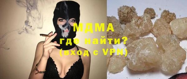 таблы Богданович