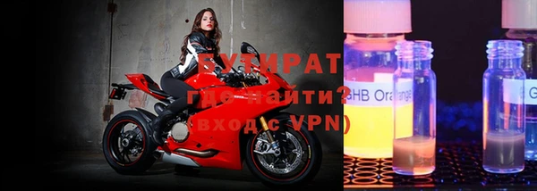таблы Богданович