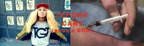 таблы Богданович