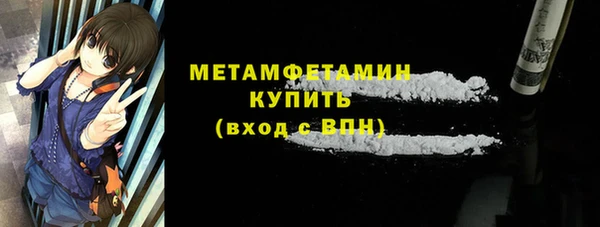 таблы Богданович