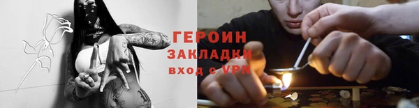 СК Богородск