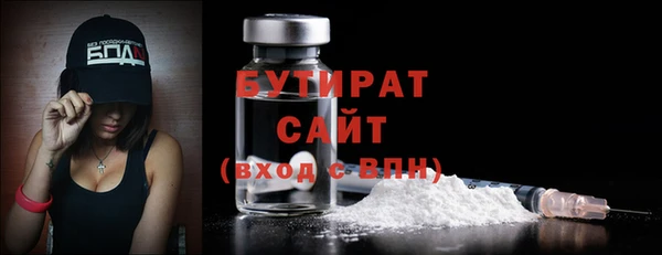 таблы Богданович
