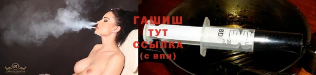 таблы Богданович
