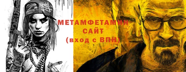 мдпв Богородицк