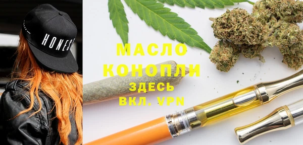 таблы Богданович