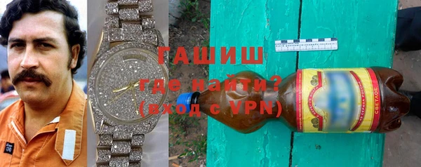 spice Снежинск