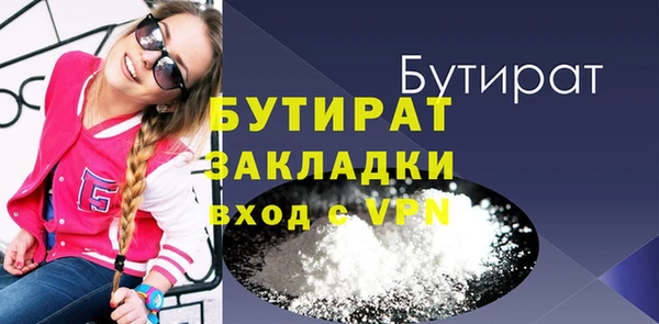 мдпв Богородицк