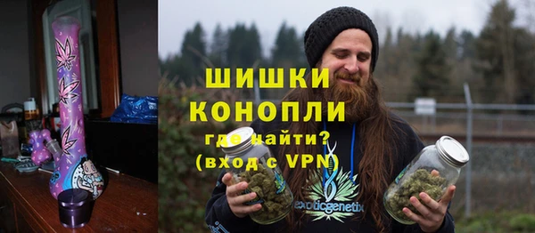 таблы Богданович