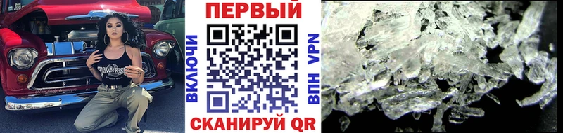 гидра зеркало  Нарткала  Метамфетамин пудра 