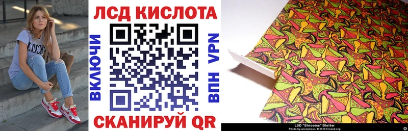 кракен рабочий сайт Нарткала Марки NBOMe 1,5мг хочу