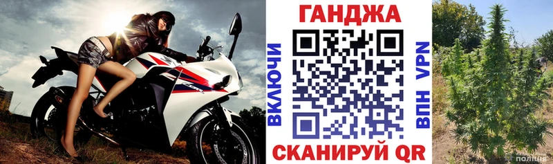 Каннабис марихуана  omg рабочий сайт  Нарткала 
